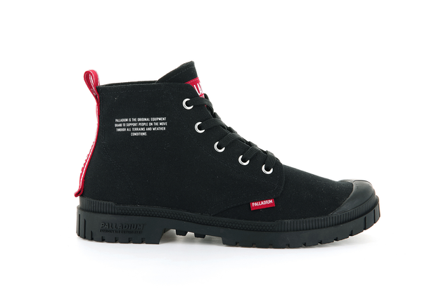 77288-001-M | PAMPA SP20 DARE | BLACK/BLACK